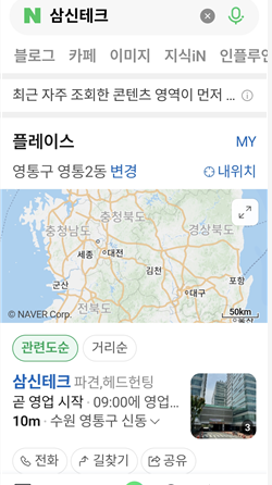 806507a2897a0b686c972baf0fbf3fad_1765842969_8453.png 806507a2897a0b686c972baf0fbf3fad_1765842